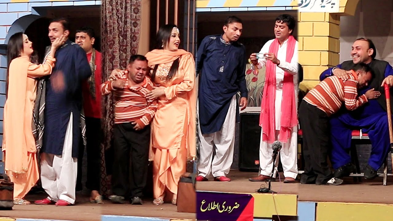 Rashid Kamal Bator Damad | Tasleem Abbas | Meena Multani | New Comedy Stage Drama  2019