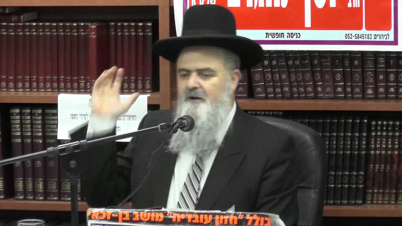 הרב אהרן בוטבול :  שבת . הלכות סעודה רביעית .  ותשובות לשאלות.