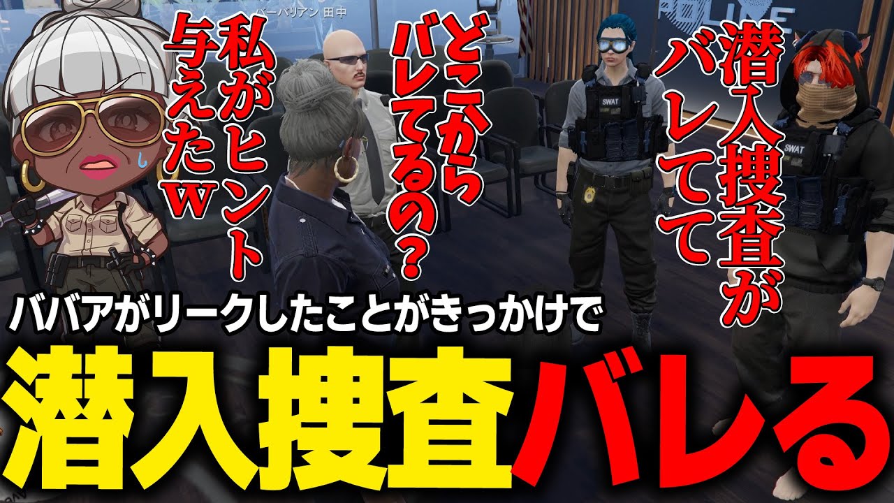 【