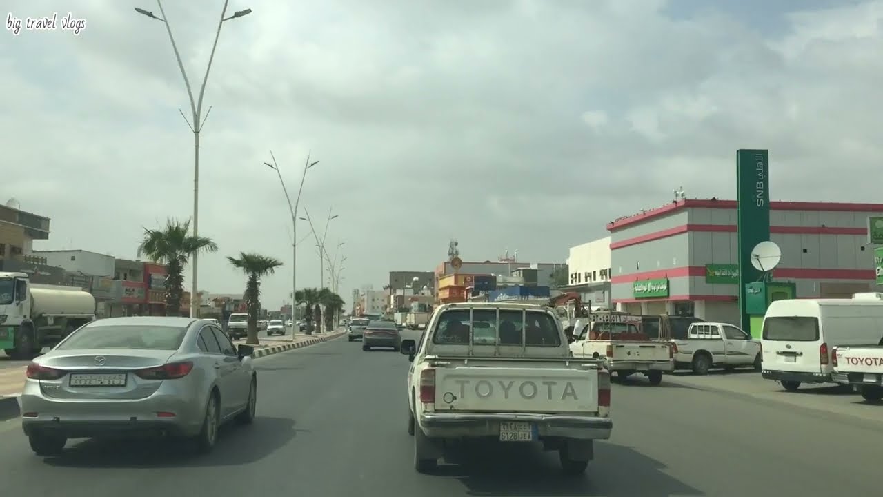 Saudi Arabia # Al Darab City