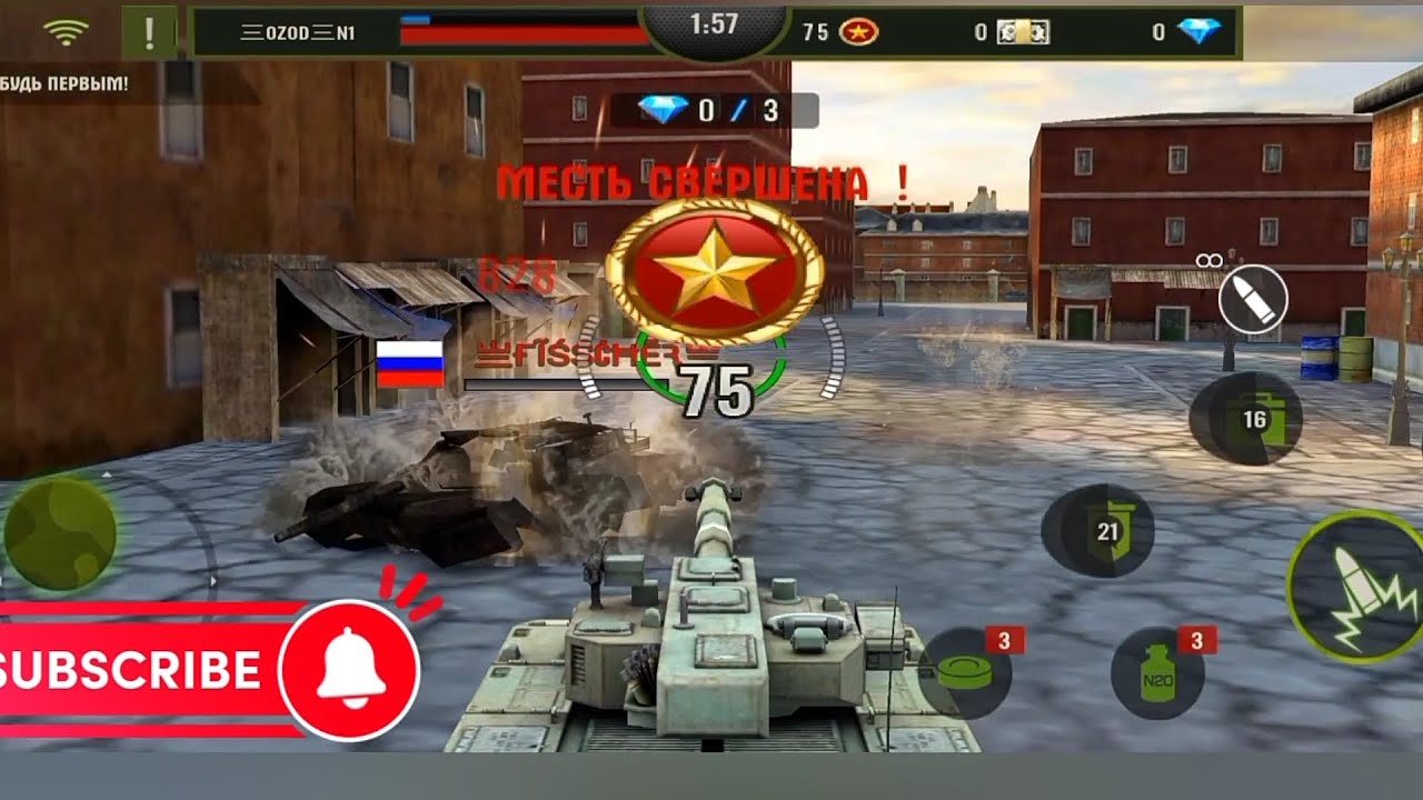 Б/П ПУСТОЙ РУКАМИ iron force monoceros