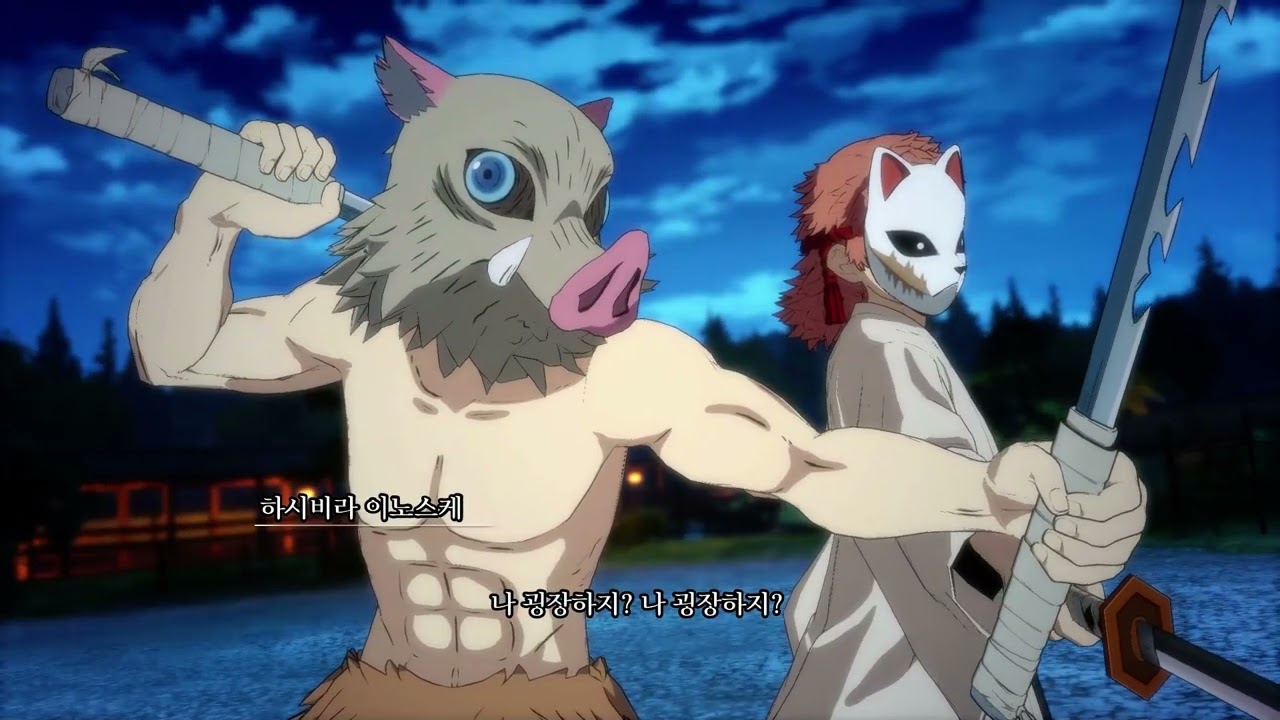 (목소리 주의)무한성 탄지로 콤보 연습 중