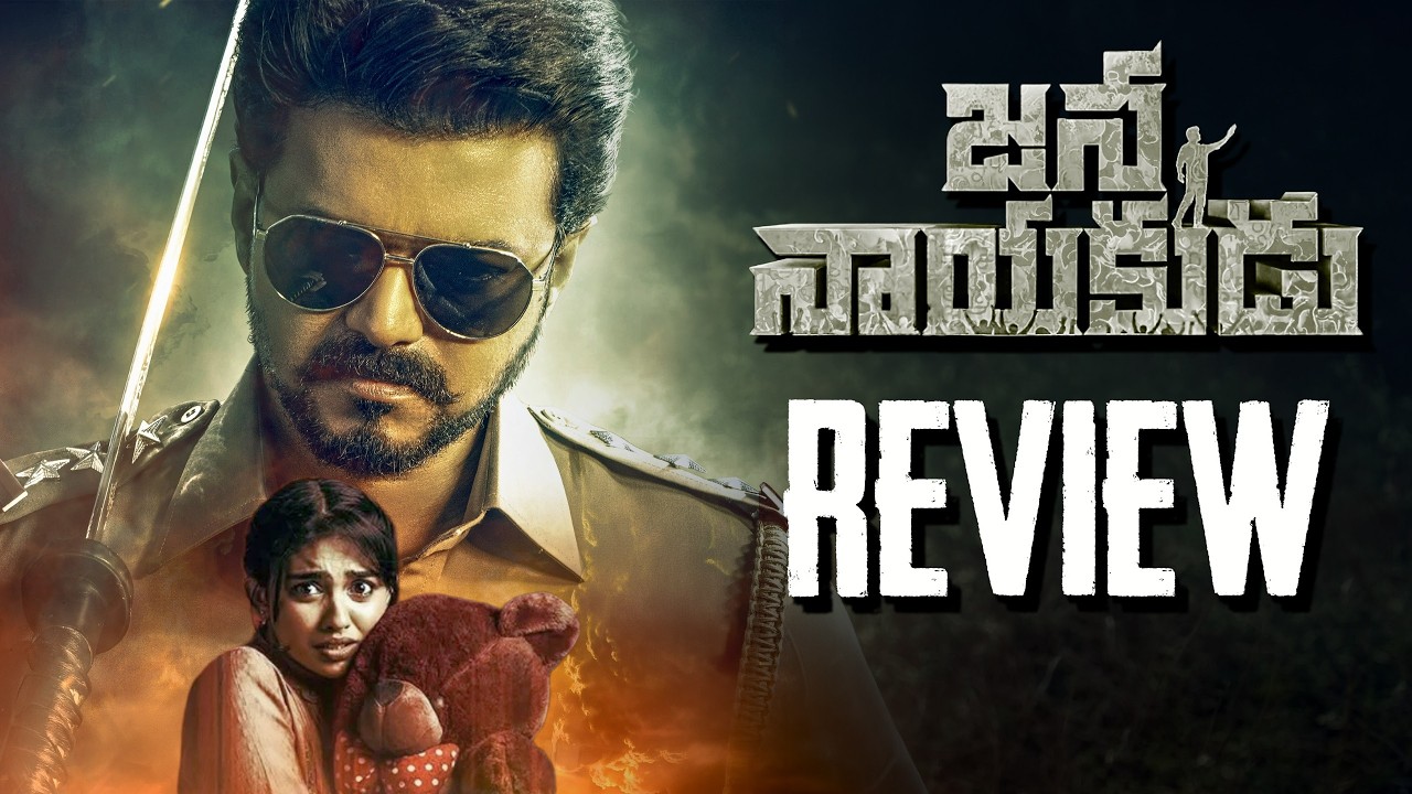 Jana Nayakudu Movie Review | Thalapathy Vijay | Mamitha Baiju | JanaNayagan | H Vinoth | Thyview