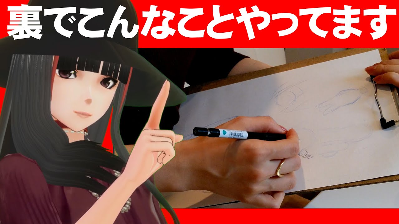 漫画家 クリムゾン 流　早く仕上げるための方法