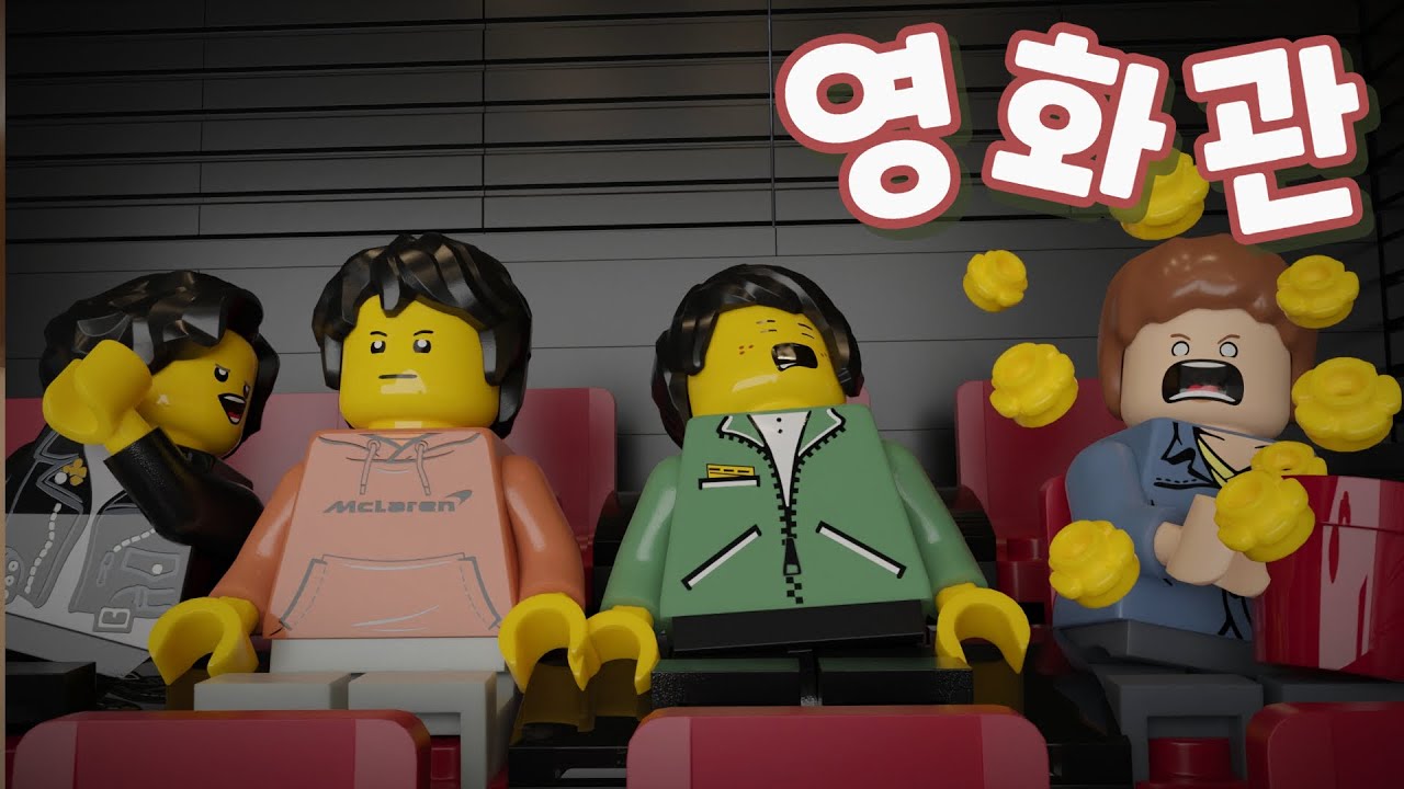 그래서 주인공이 누구라고?
