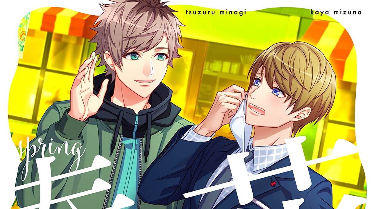 A3! 春色の花 - Tsuzuru & Mizuno