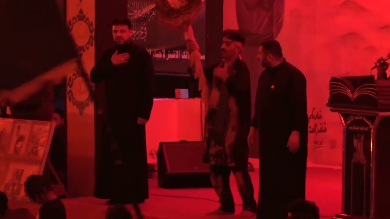 هيئة احزان ام الخدر . مؤسسة مالك الاشتر ١٤٤٤هجرية