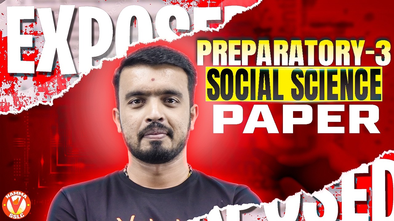 Most Expected Questions | Social Science | SSLC 2026 Preparatory-3 | Yashaswi Sir