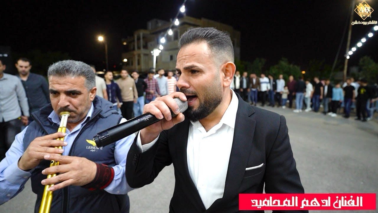 الفنان ادهم المحاميد _ وصلة مجوز درازي ثقل الثقل 2024 سما الروسان // مجوز باسل عبود_افراح آل الروسان