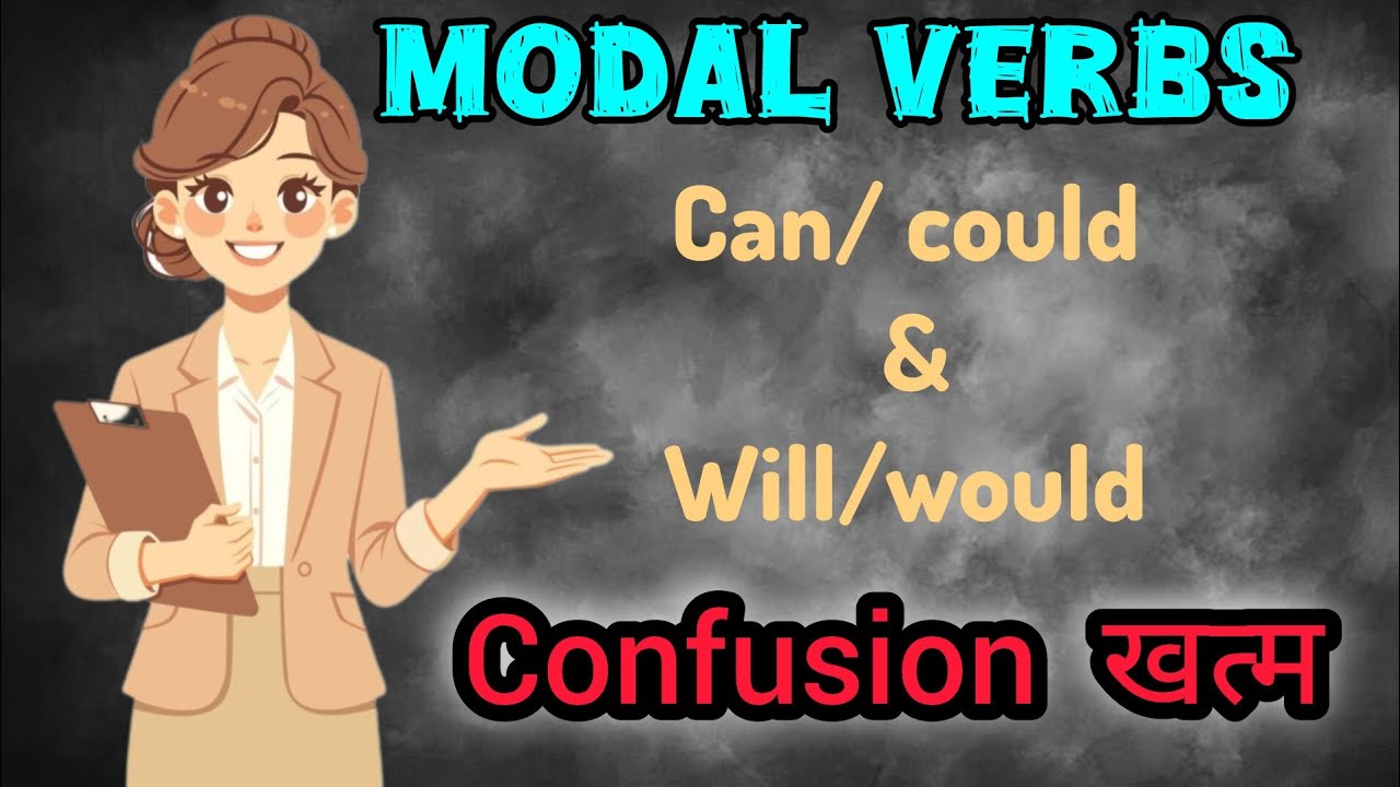 Modal verbs ki confusion khatam #englishgrammar 