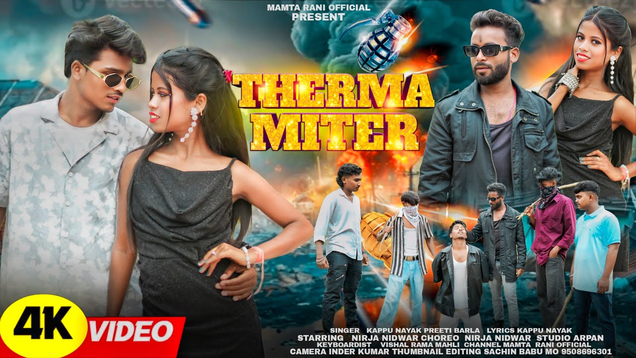 Tharmamitar // New Nagpuri Song  //Singer Kappu Nayak & Preeti Barla // Nagpuri Video 2025-2026 