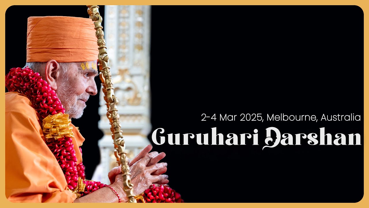 Guruhari Darshan, 2-4 Mar 2025, Melbourne, Australia
