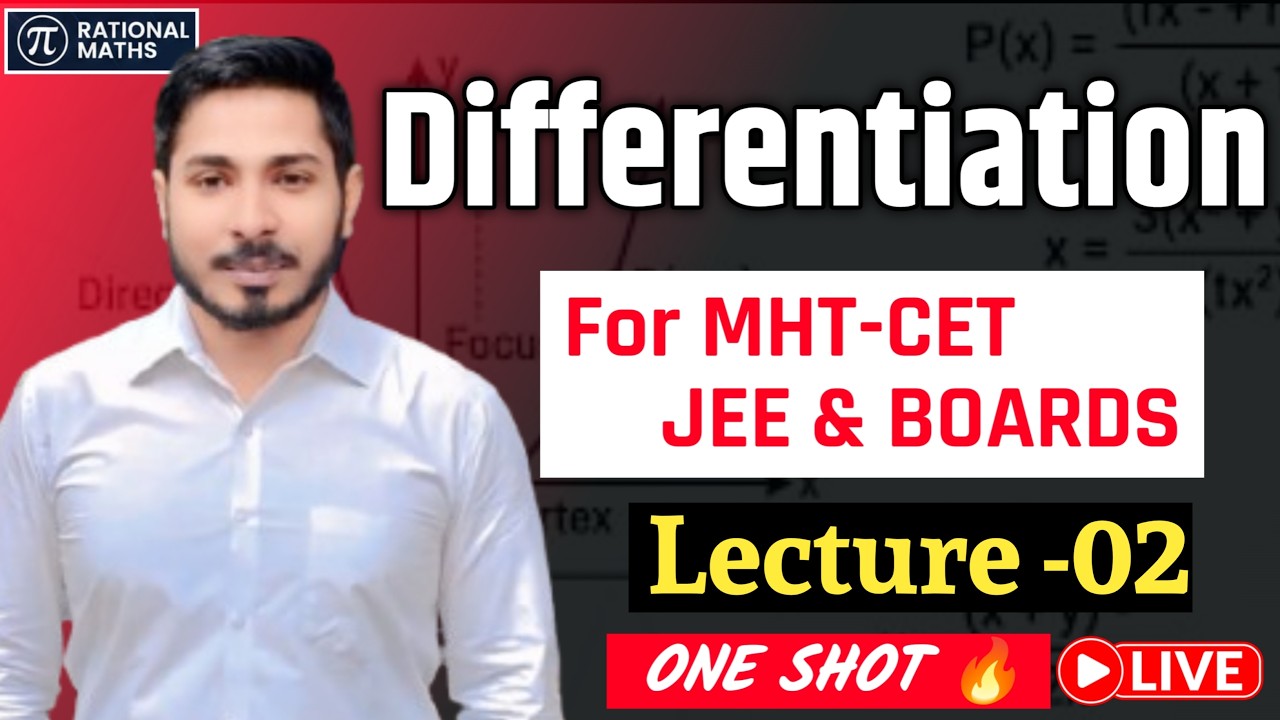 #lecture02 #differentiation #calculus #mhtcet #jee #class11 #class12 #maths #exam #jee #hsc