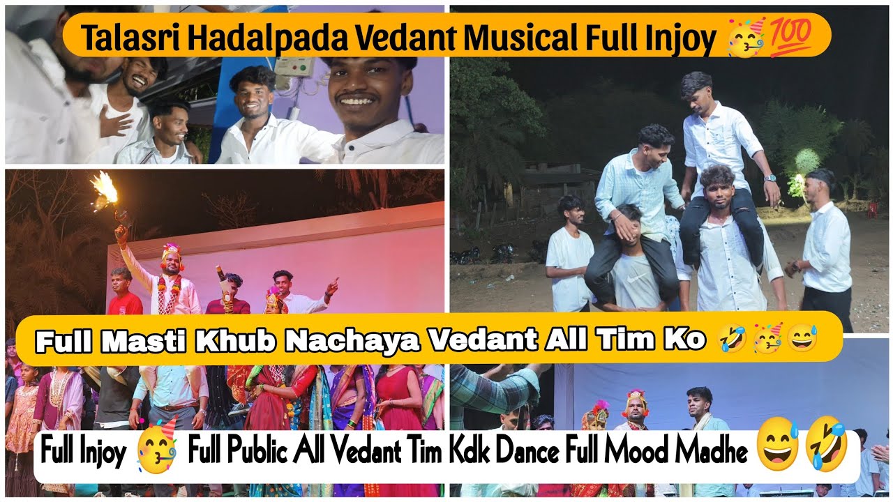 Full Masti Khub Nachaya Vedant All Tim Ko 🤣😁 Wow Talasri Hadalpada ma @TheBrandOfRakyaMusic