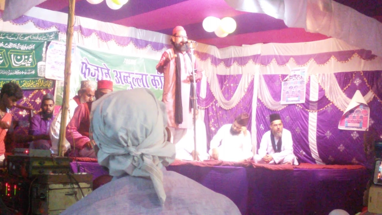 Ronak waishalvi naat # sarkare faizane abdullah conference bihar