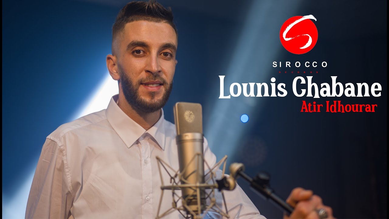 lounis chabane - Atir Idhourar