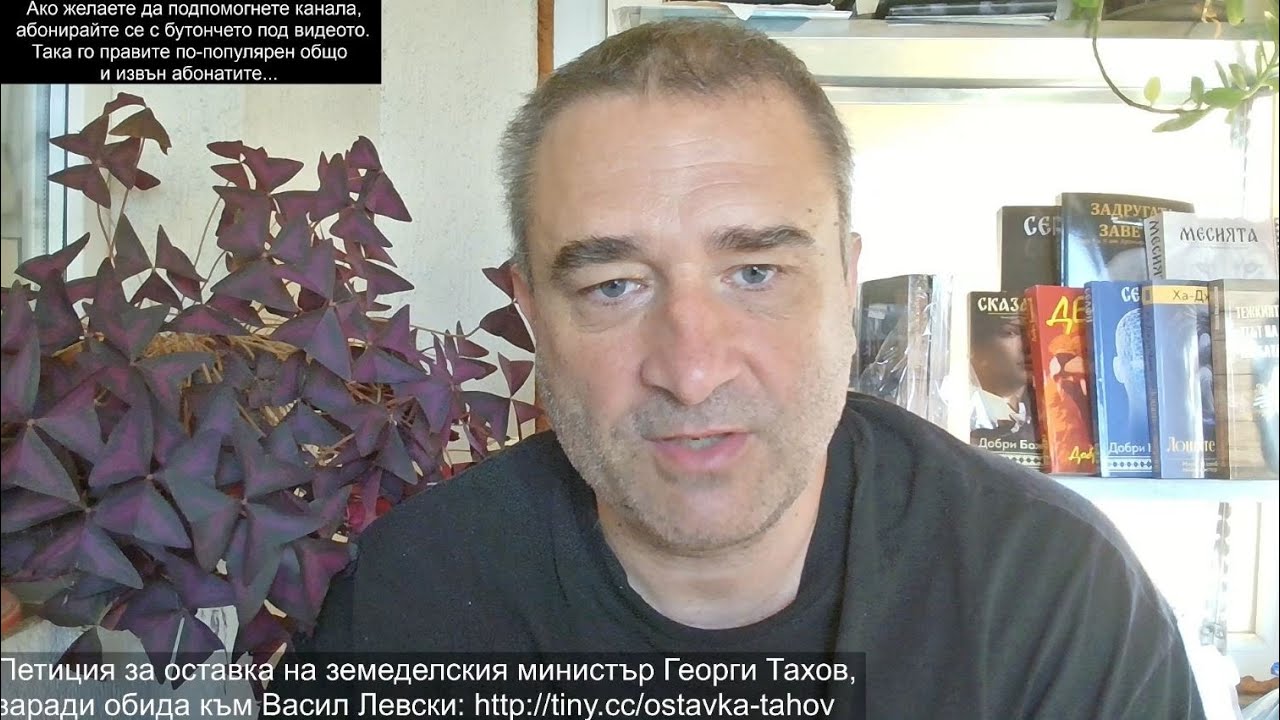 Украйна с дни не може да изпрати и 1 войник срещу тежък пробив. И как гърците ни ритат от пазара си!