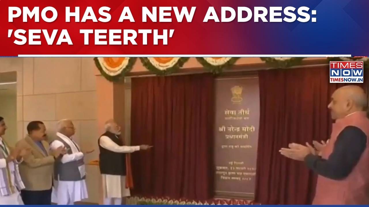 PMO Has New Address: Prime Minister Narendra Modi Unveils 'Seva Teerth'| Here's All You Need To know