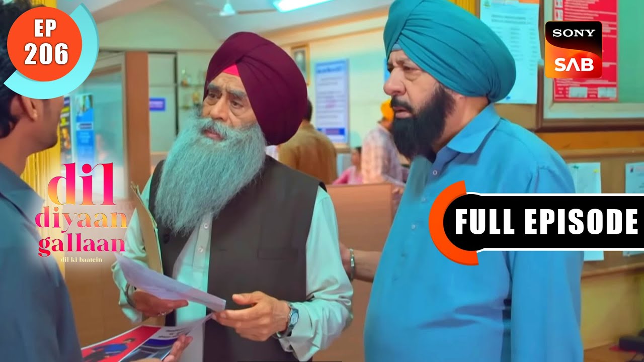 Challenging Task For Biji | Dil Diyaan Gallaan - Dil Ki Baatein | Full Episode | EP 206 | 8 Aug 2023