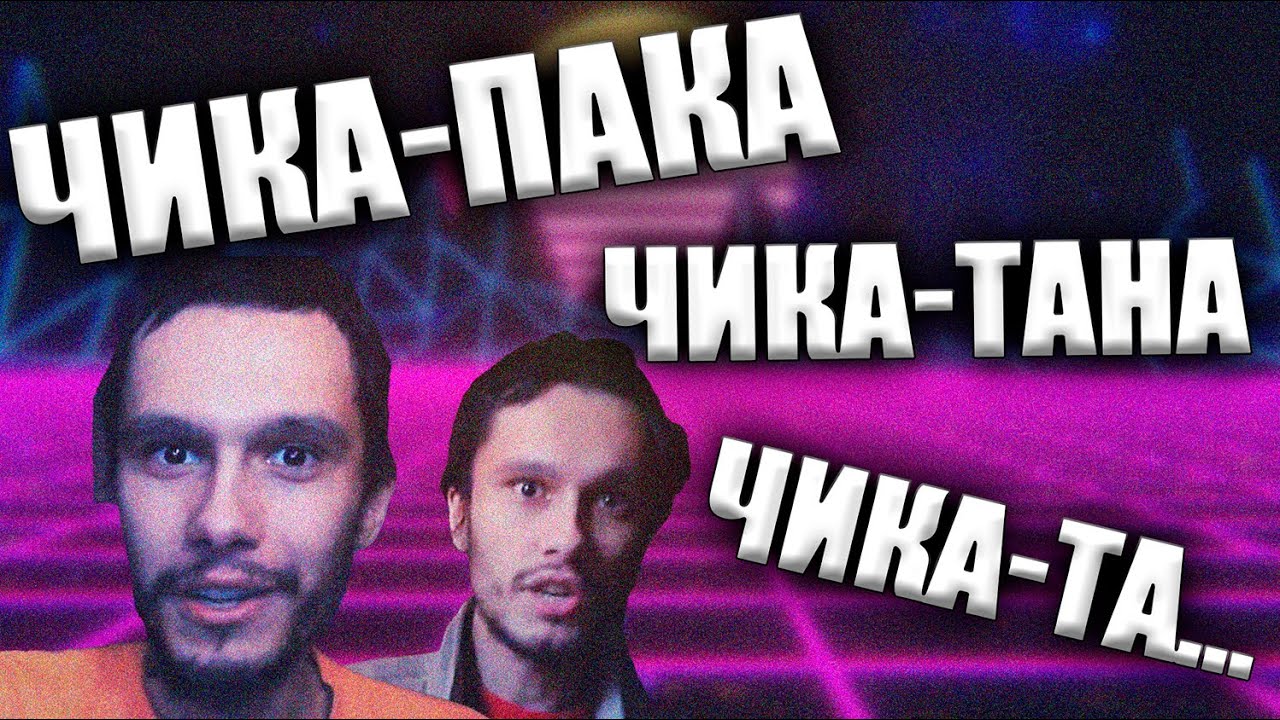 САМАЯ ГЛУБОКАЯ АНАЛИТИКА НА СТАРЫЕ ВИДИКИ ТОЛЯНА | LINKIN SIMPSON | ЖИЗНЬ ПЕРЕД СЕРГЕЕМ СИМОНОВЫМ?