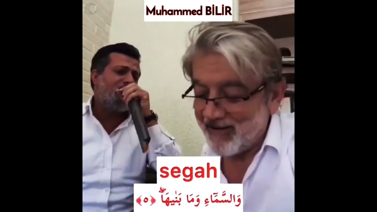 أداء رائع بعدة مقامات | القارئ التركي محمد بيلير Muhammed BİLİR - Ruşen YAKAR