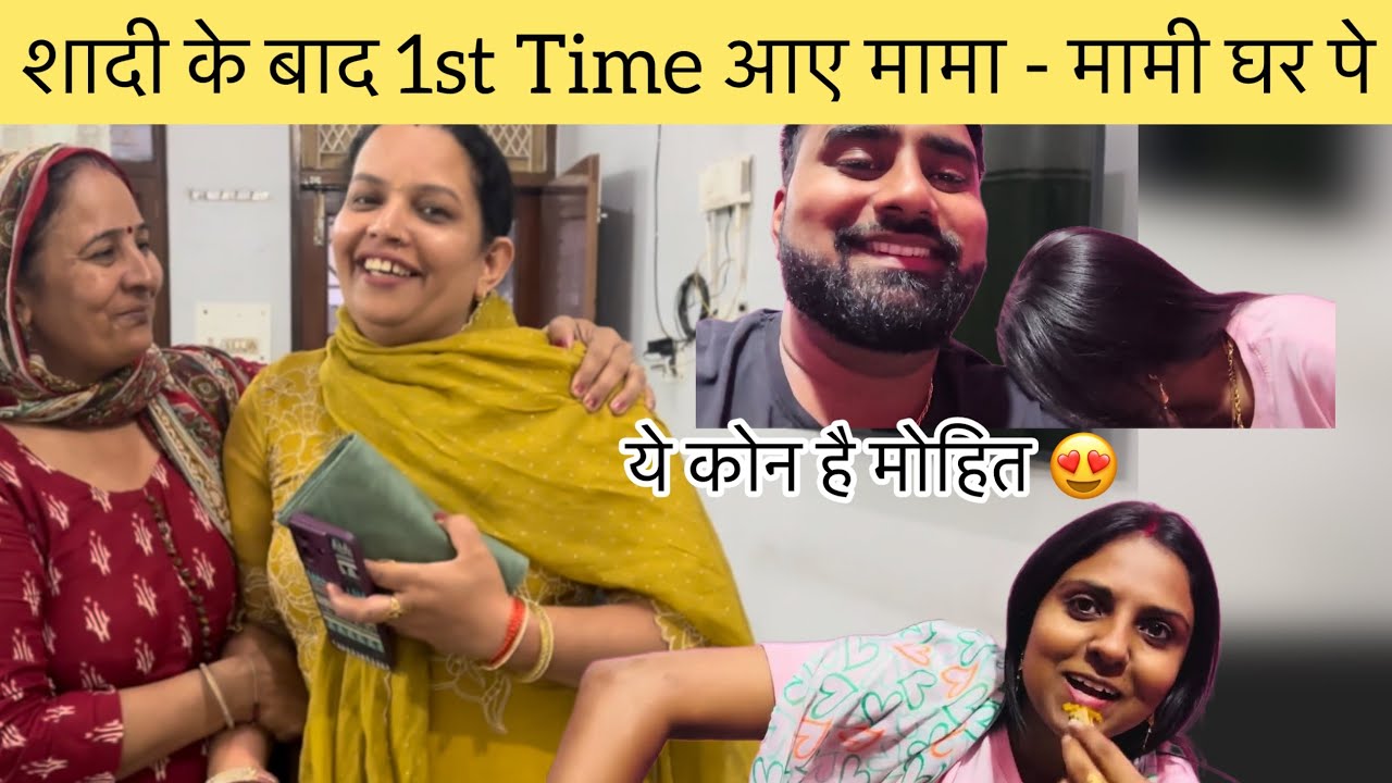 नवरात्रो में आई घर में खुशियाँ 😱🧿🙏🙏 जय माता दी 🙏🧿