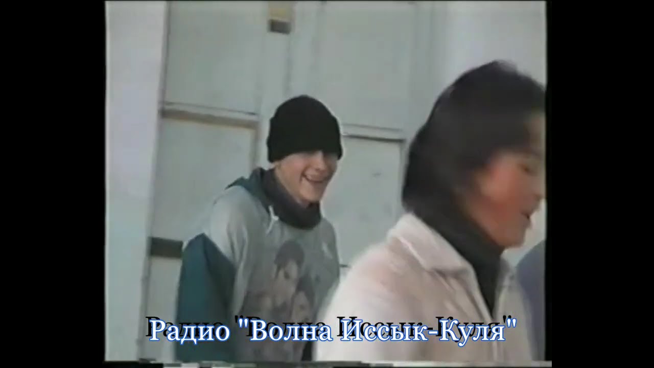 Репетиция 