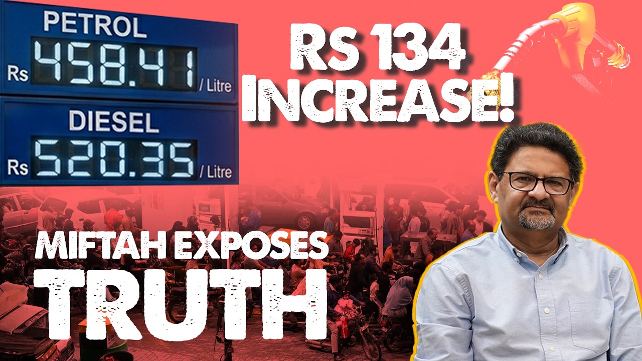 Rs 134 Increase?! Miftah Ismail Breaks Down Petrol Price Shock | Miftah Ismail | Petrol Price