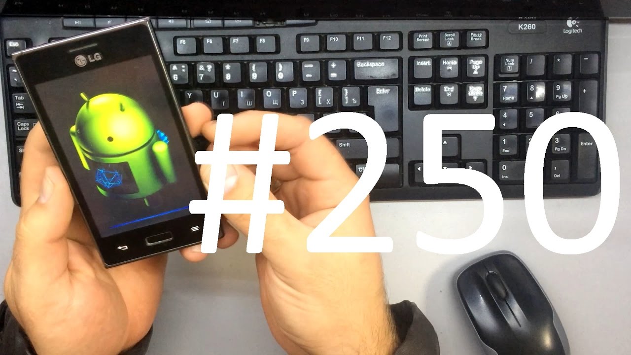 LG E612 Hard Reset (Optimus L5 - Hard Reset)