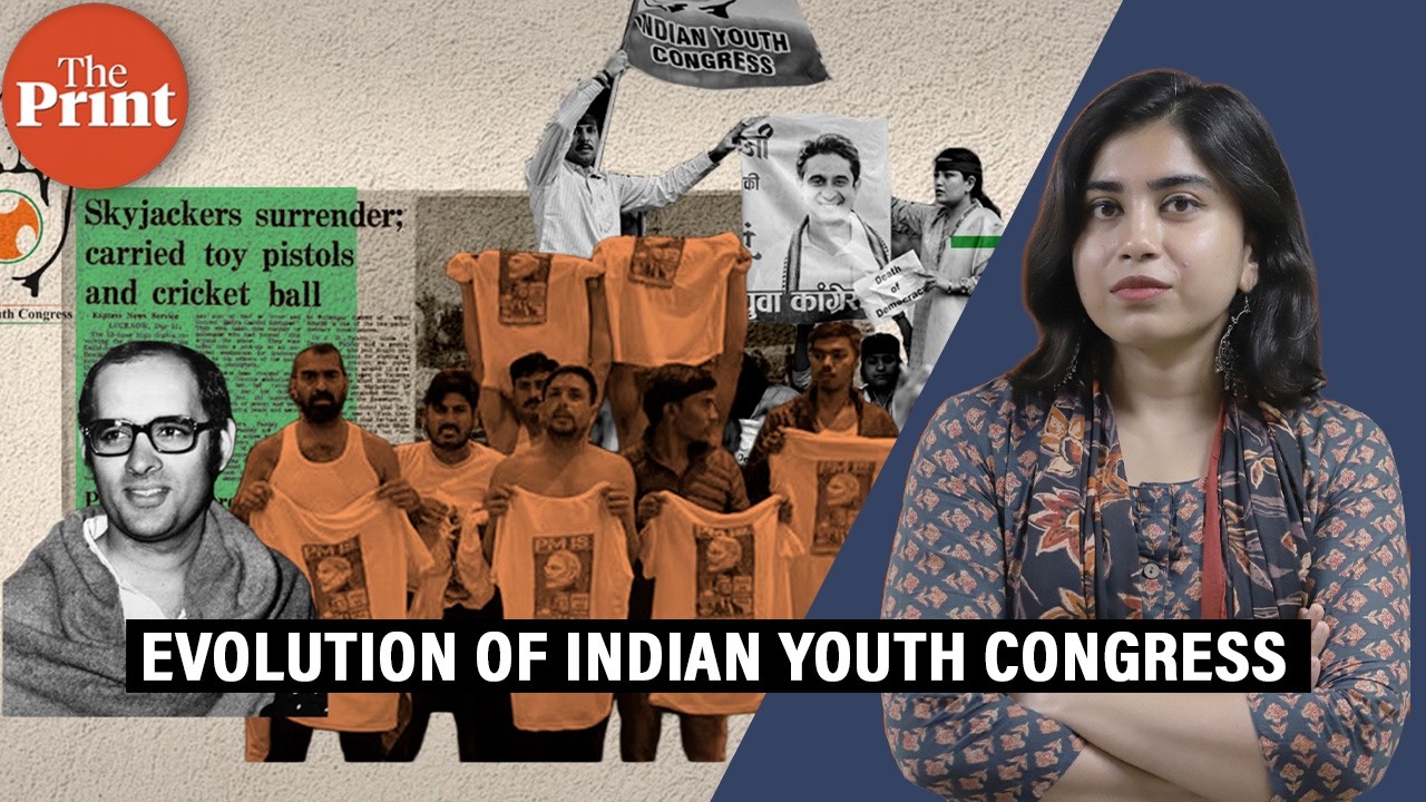 1978 toy gun hijack to AI summit protest: Youth Congress' evolution from Sanjay’s era to Rahul's