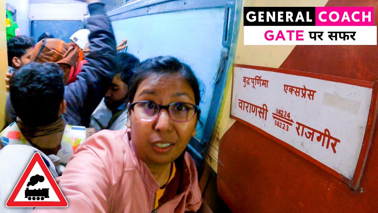 🔴General Coach Overnight Train Journey | Onboard 14223 BudhPurnima Express From Gaya To Varanasi