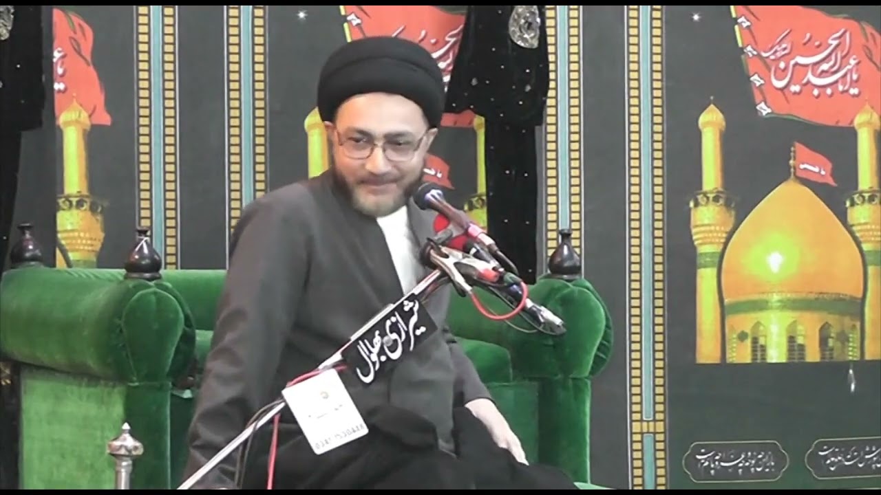 Allama Shahen Shah Hussain Naqvi Tafseer Sorah e Noor