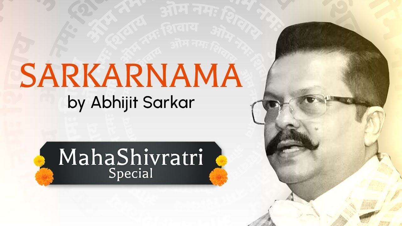 Sarkarnama by Abhijit Sarkar: Mahashivratri Special Episode