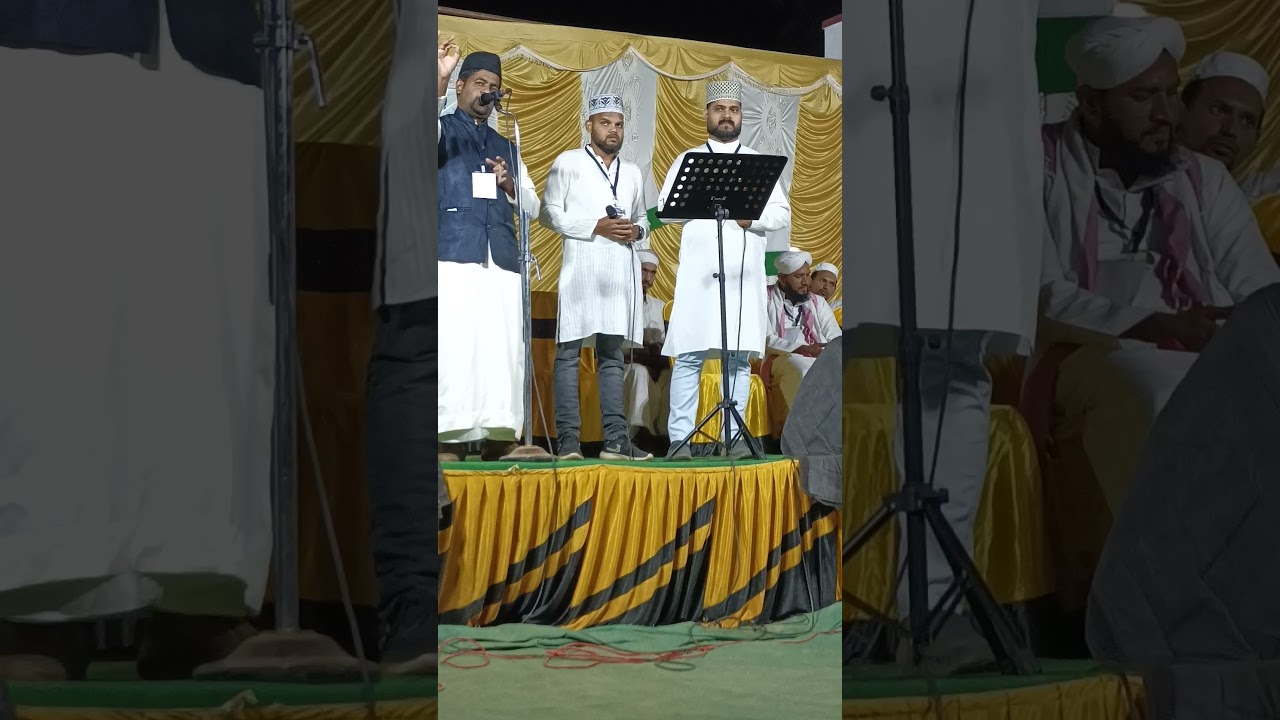 മിർഷാദ് യമാനി മാഷാഅല്ലാഹ്
