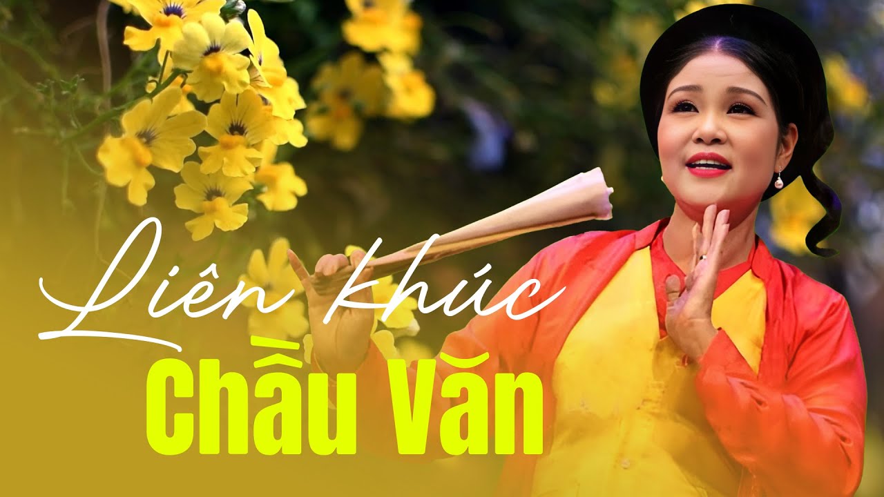 NSND Thanh Ngoan và Nghệ Nhân Hoàng Điệp - Liên khúc bài hát chầu văn HẦU ĐỒNG hay nhất 2025