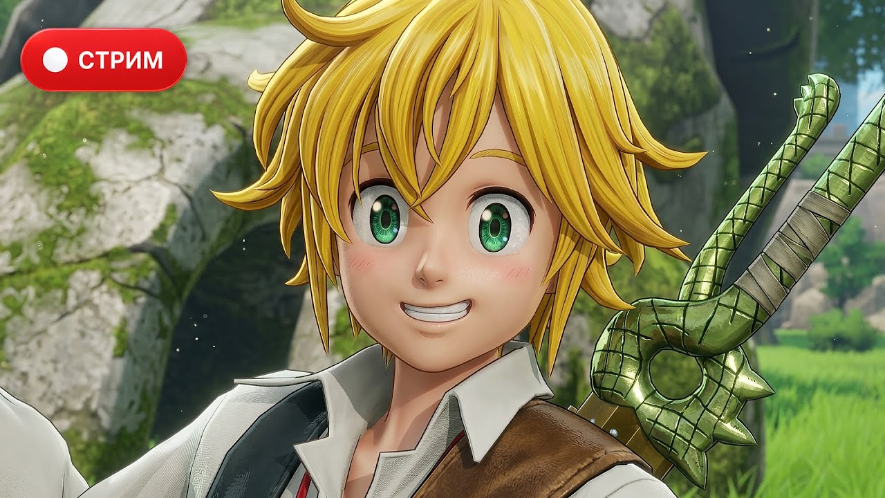 НОВАЯ ИГРА ПО АНИМЕ | Seven Deadly Sins: Origin #shortstream #gameshorts