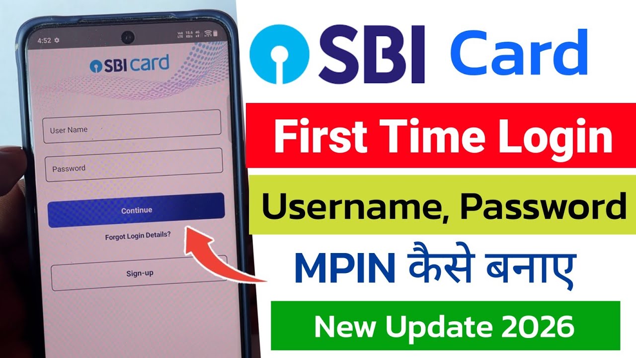 SBI credit card app login | How to use SBI credit card app | How to login to SBI card app 2026