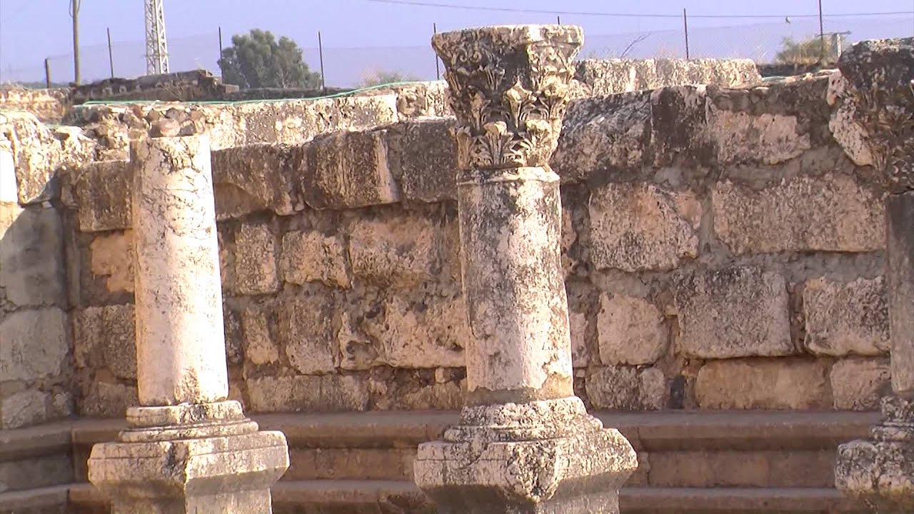 Carte de la RD Congo dans l'ancienne synagogue à Caphernahum, ISRAEL