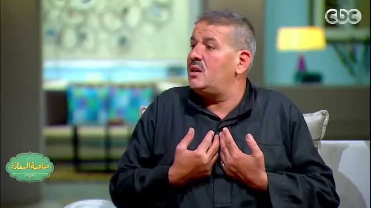 #صاحبة_السعادة | حوار خاص مع عم صبحي