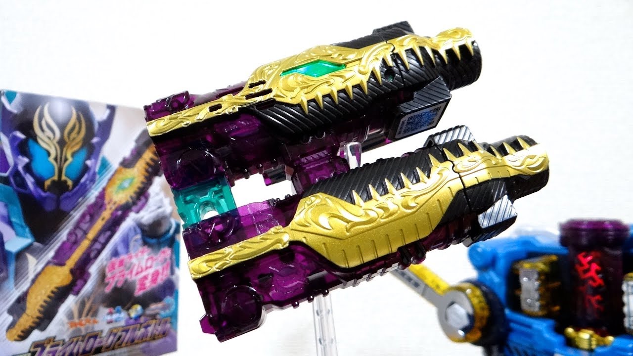 幻の強化フォーム！プライムローグに変身！DXプライムローグフルボトル レビュー！仮面ライダービルド 超全集 ラブ&ピースボックス