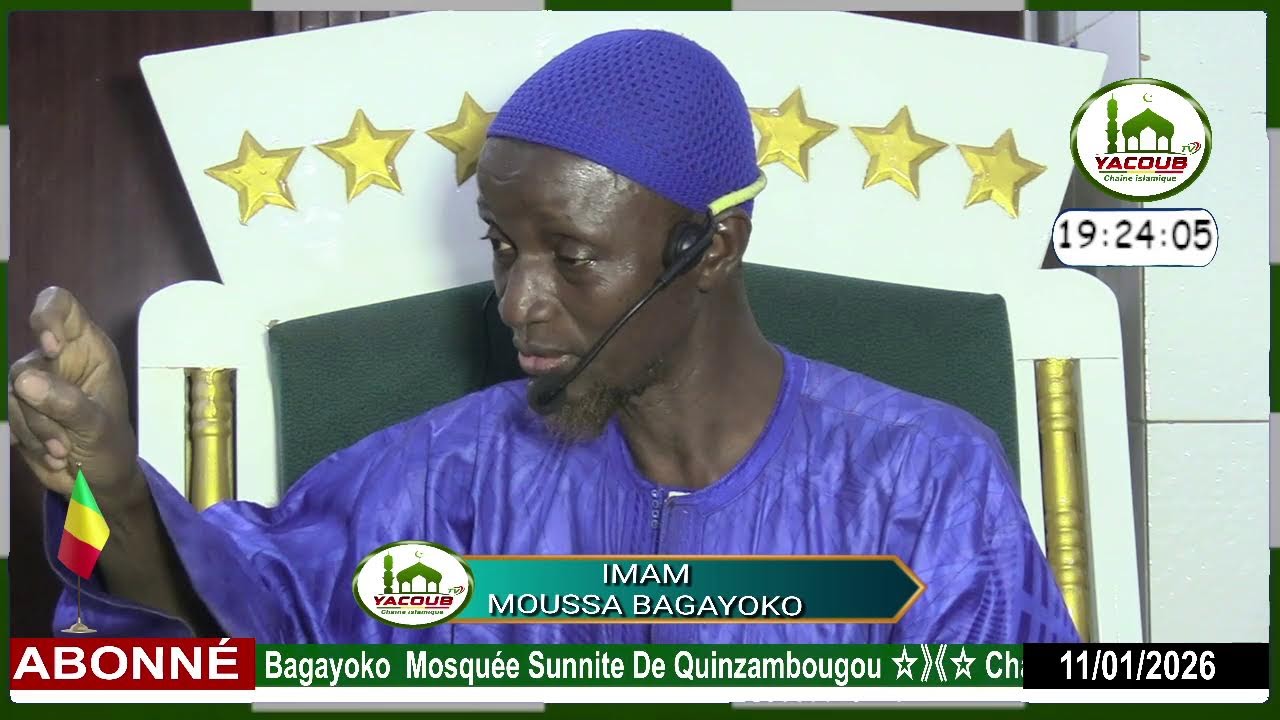 Diffusion en direct de YACOUB  TV 《⭐ Chaque Lundi | Prêche   De Oustaz Moussa  Bagayoko  ⭐》