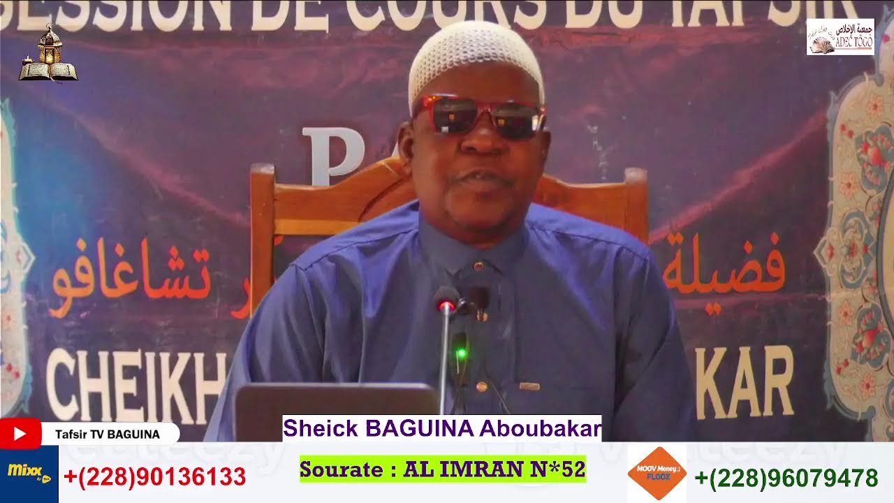 TAFSIR