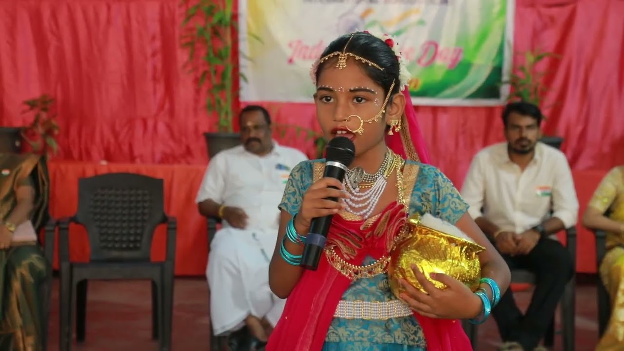 INDEPENDENCE DAY CELEBRATION