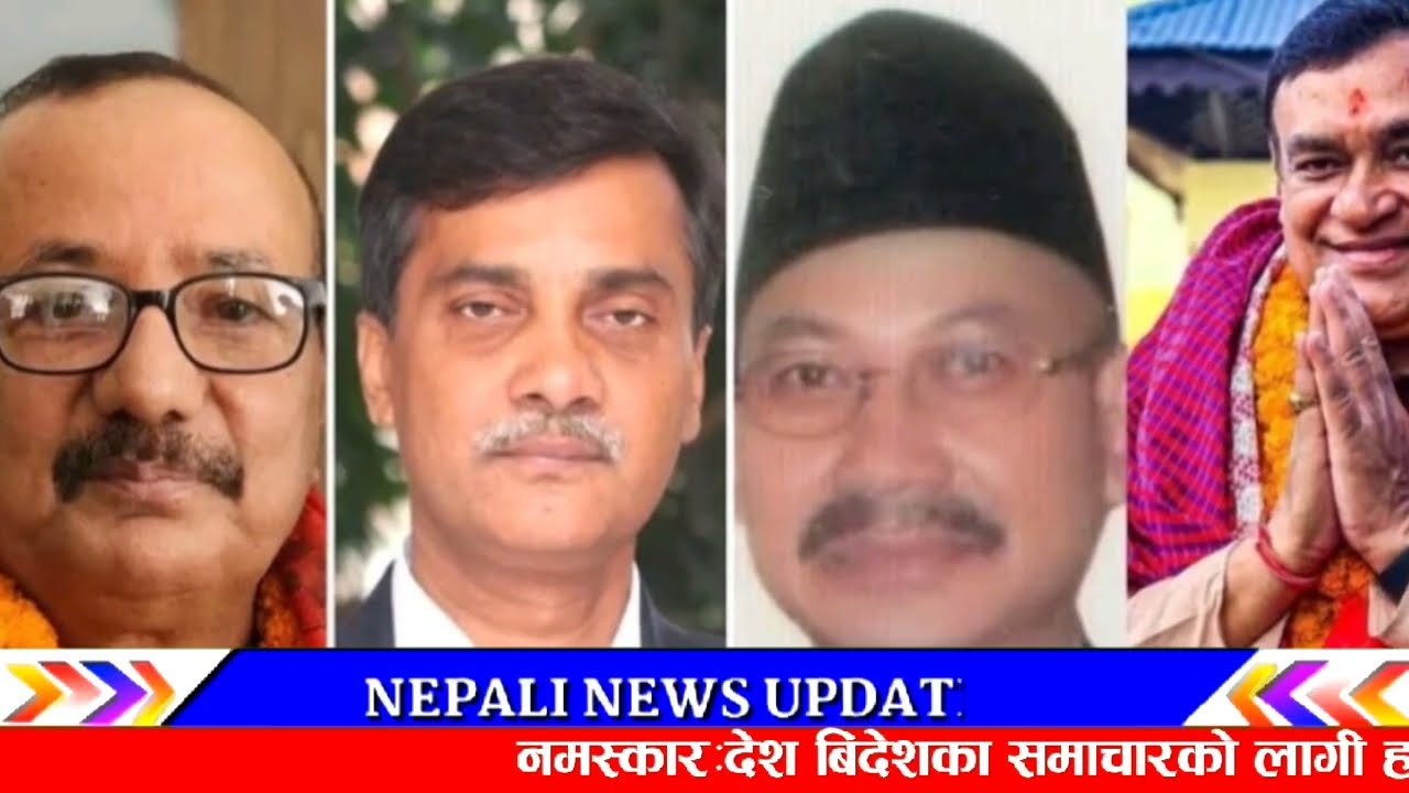 झापामा ओलि लाई जुत्ताको माला! Today nepali news | nepali samachar | nepali khabar | balen shah