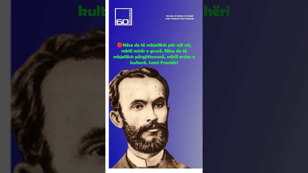 🔴Sami Frash&euml;ri