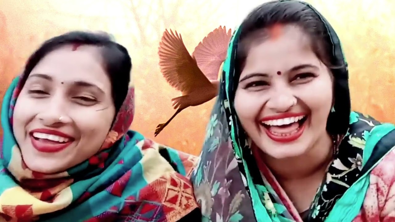 अर्चना तिवारी वंदना दुबे का गारी गीत ! तू तो जाना ना वेद पुराण ! #bandana @bandanadubey