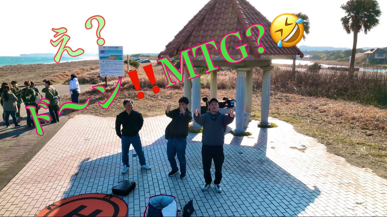 [4K HDR ] 千葉県  いすみ市 和泉浦 日在海岸 　IsumiCity　Izumiura HiariBeach[#ドローン空撮] #621