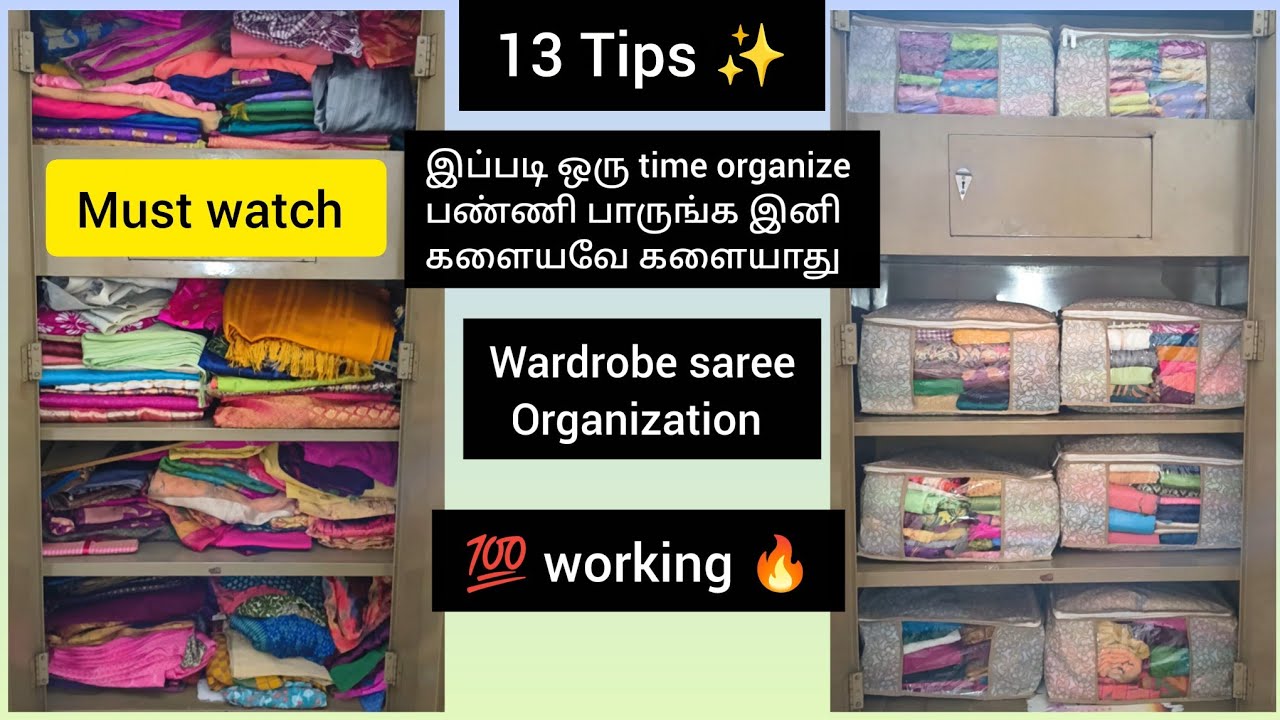 Minivlog #8 🌿13 tips and tricks for wardrobe saree organization🌿 #vlog #ideas #organizationideas #yt