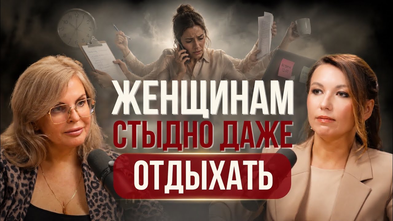 ЭТО ЧИТАЮТ МИЛЛИОНЫ. ПОЧЕМУ НАМ ЗА ЭТО СТЫДНО?