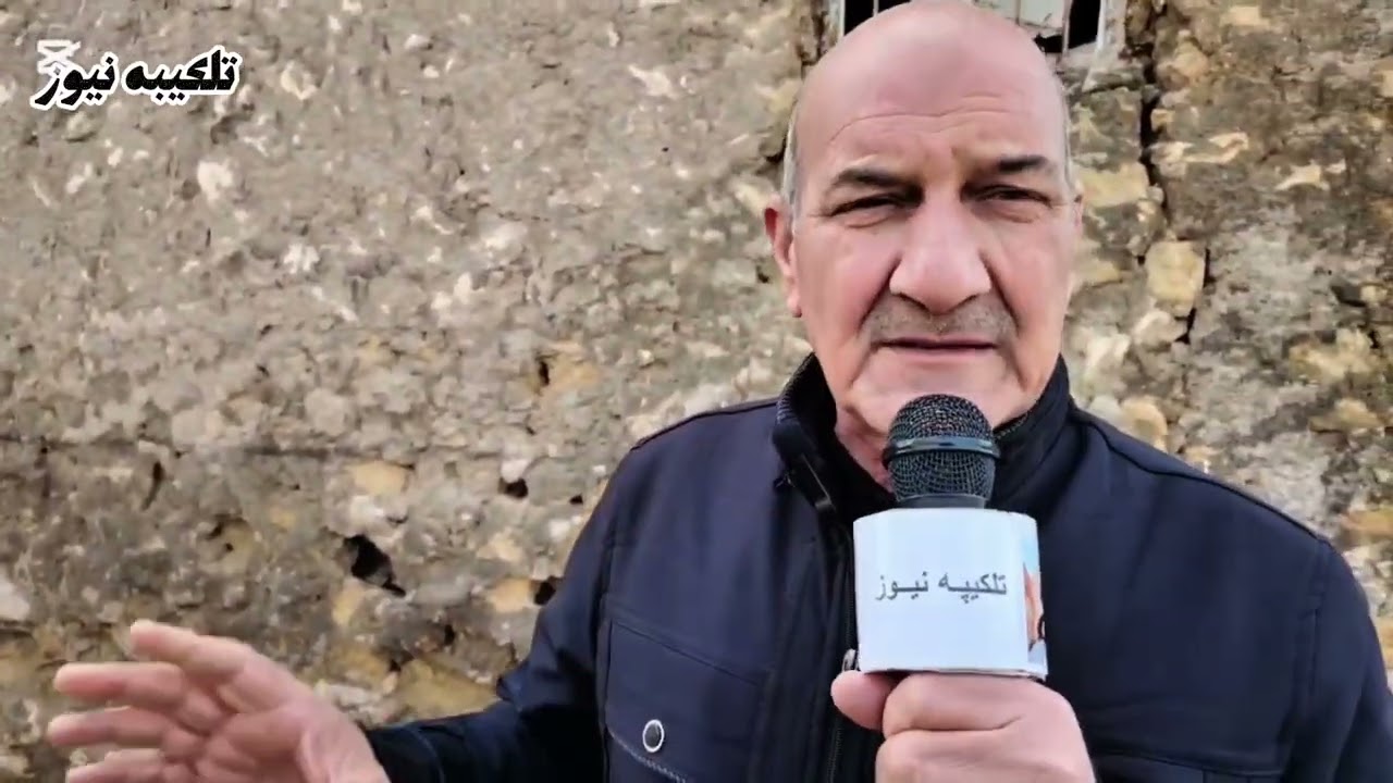 المحلات التلكيفيه القديمه 